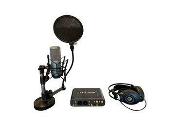 студийный микрофон akg perception 120: Система записи звука в профессиональной студии для записи песен