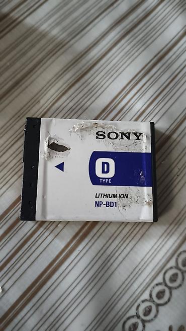 sony a6000: Sony Cyber-shot rəqəmsal fotoaparat - Model xətti: Sony Cyber-shot — 6