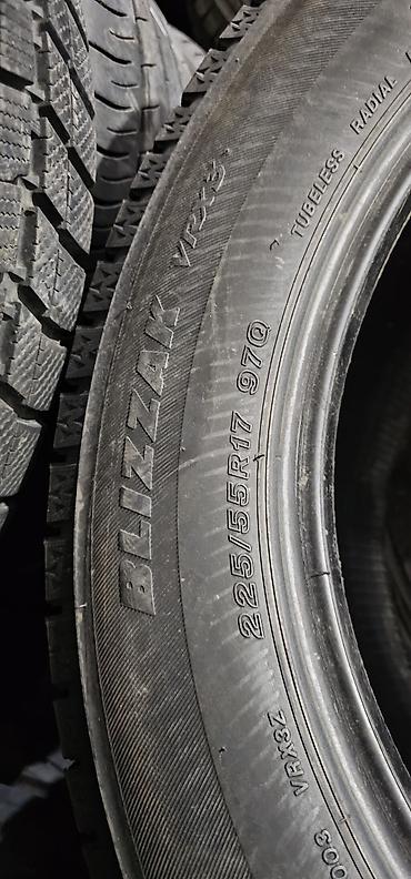 205 70 17: Шины 225 / 55 / R 17, Зима, Б/у, Комплект, Легковые, Япония, Bridgestone — 3