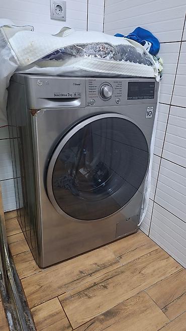 Lg paltaryuyan bahali modeldir sadece bir balaca parasok yerinin alti lalafo.az -da Lg paltaryuyan bahali modeldir sadece bir balaca parasok yerinin alti