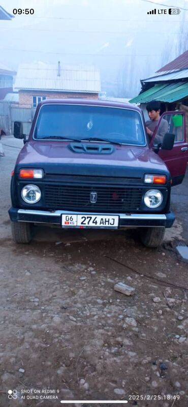 электро скутер запчас: ВАЗ (ЛАДА) 4x4 Нива: 1996 г., 1.7 л, Механика, Бензин, Универсал