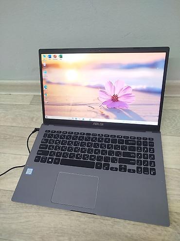 Продаю супер ноутбук асус i5 10 поколение оперативка 8 гигобайт ссд