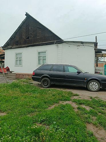 Продажа коттеджей и домов: - Материал стен: кирпич/шлакоблок, фасад оштукатурен и окрашен. - — 14