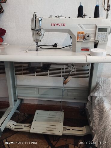 kyrgyz: Швейная машина Автомат