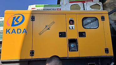 Генераторы: Дизельный генератор KADA GFS-34KW (Silent Generator) - Тип: дизельная — 1