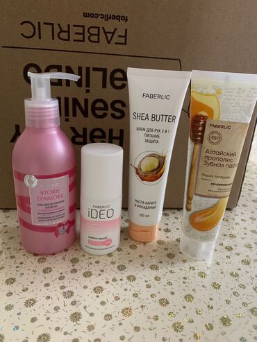 Kosmetika dəstləri: Kosmetik dəst, Faberlic, 4 məhsul, Ödənişli çatdırılma — 2