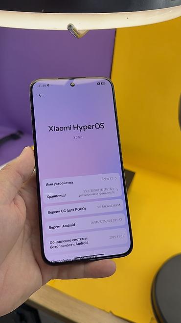 Poco: Poco F7, Б/у, 512 ГБ, 2 SIM — 16