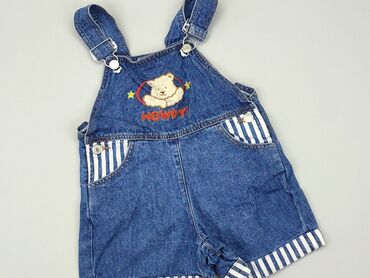 legginsy honey: Dungarees, 3-6 months, condition - Very good