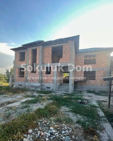 продаётся дом арча бешик: Дом, 310 м², 4 комнаты, Агентство недвижимости, ПСО (под самоотделку)