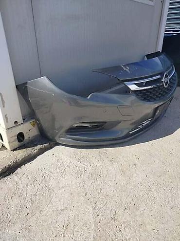 ford beograd: PREDNJI BRANIK ZA OPEL ASTRA K OD 2015. DO 2019. GOD. | Prednji — 1