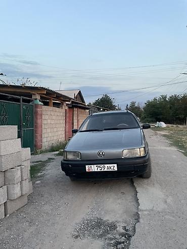 passat ss: Volkswagen Passat Variant: 1988 г., Бензин, Универсал — 3