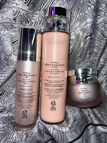 cream: Набор ухода за кожей ISA KNOX LXNEW Platinum Moisture Состав набора — 2
