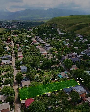 flat osh: 10 соток, Для строительства, Красная книга, Договор купли-продажи — 2