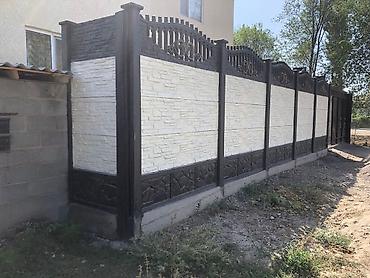 Үй жана бакча: Евро забор еврозабор эврозабор. Остерегайтесь дешёвых не качественных — 3