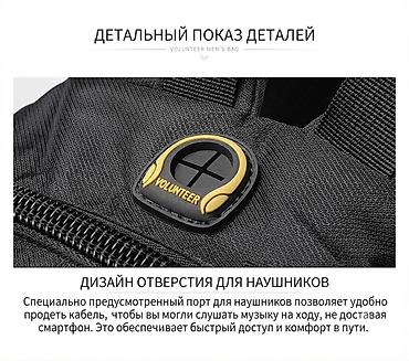 smart folio: Рюкзак, Материал: Оксфорд, Унисекс, Новый — 4
