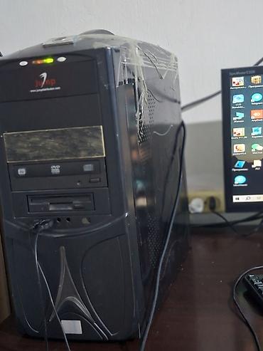 intel i7: Настольный компьютер с монитором Samsung Состав и характеристики: - — 5