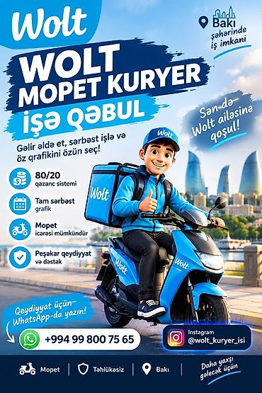 online evden is: Moto-kuryer tələb olunur, Gündəlik ödəniş, Təcrübəsiz — 1