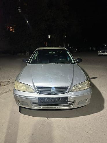 рулевые рейки хонда аккорд: Honda Accord: 1999 г., 1.8 л, Механика, Бензин, Седан — 3