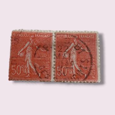 Stamps: Republicue Francaise postes 50c