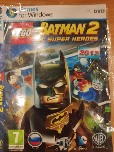 пк диски: Диск batman 2 продаю оптом диск работает в хорошом состоянии