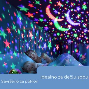 Rasveta: Projektor lampa, bоја - Šareno, Novo — 4