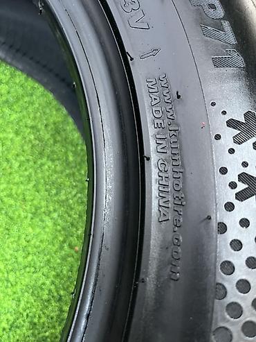 23555 r17 зима: Шины 235 / 55 / R 17, Зима, Б/у, Комплект, Легковые, Корея, Kumho — 9
