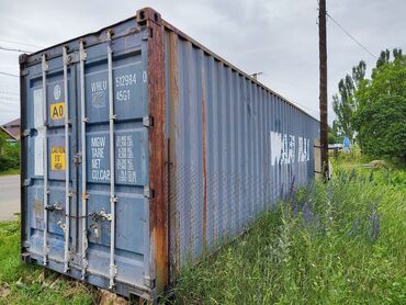 продаю контейнер дордой восток: Продаю контейнер 40 тонн, морской, высокий. ЦЕНА:220 тысяч сом. Тел