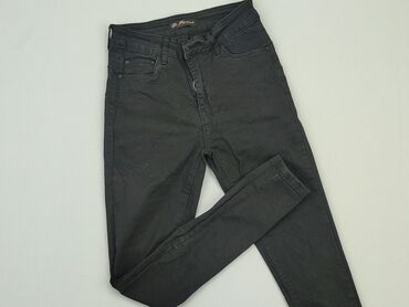 bluzki pepe jeans: Джинси, S, стан - Хороший