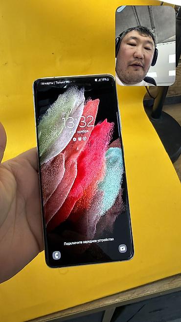 Samsung: Samsung Galaxy S21 Ultra 5G, Б/у, 256 ГБ, 2 SIM — 4
