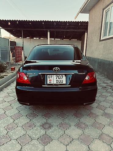 такта марк х: Toyota Mark X: 2004 г., 2.5 л, Автомат, Бензин, Седан — 2