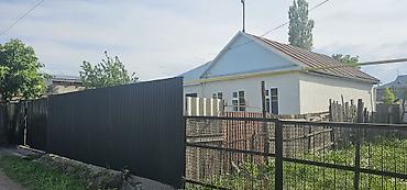 Продажа коттеджей и домов: Продаётся благоустроенный дом 80 кв.м. на участке 3 сотки по — 26
