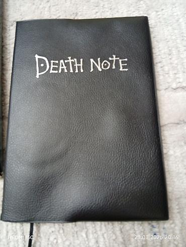 закладной лист: Ежедневник/блокнот тетрадь смерти “Death Note” в подарочном наборе — 4