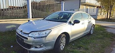 trstenik elektronika: FAR,HAUBA ZA CITROEN C5 OD 2008. DO 2016. GOD. | kompletan automobil — 2