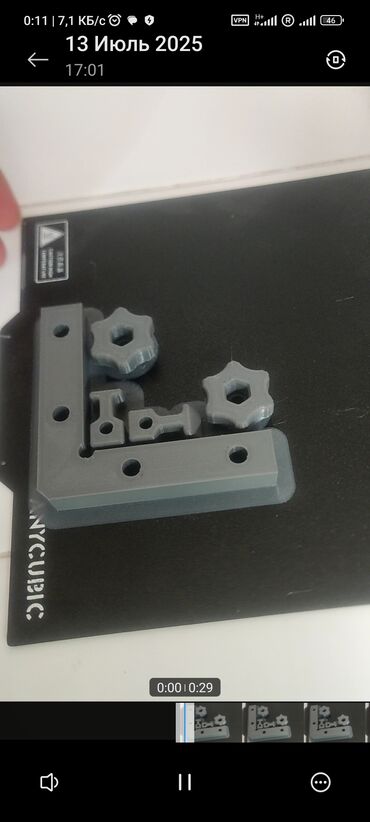 Печать: 3D печать, Высокоточная печать, | Пазлы — 13