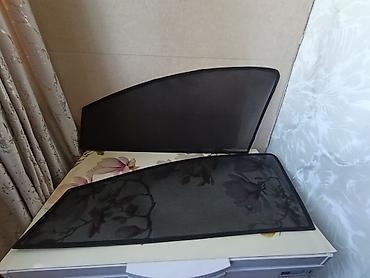 Солнцезащитный экран, Новый, Самовывоз