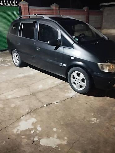 тнвд опель: Opel Zafira: 2000 г., 1.8 л, Бензин, Минивэн — 1