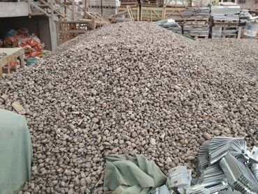керамзит для цветов: Керамзит, Пол үчүн, Төгүлмө түрдө