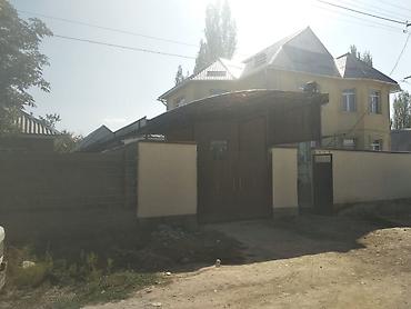 construction: Сварка | Контейнеры — 7