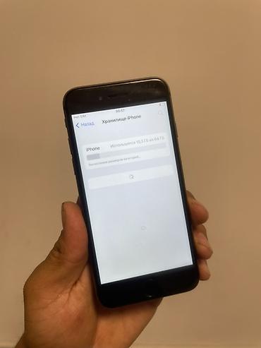 android avto: IPhone 8, Б/у, 64 ГБ, Черный — 3