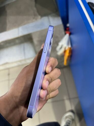 о безлимит на месяц: IPhone 12
