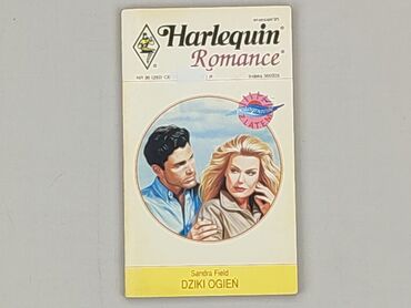 Book, genre - Novel, condition - Very good