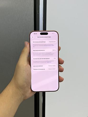 повербанк для айфона: IPhone 17 Pro Max, Б/у, 512 ГБ, Оранжевый, Защитное стекло, Чехол, Коробка, В рассрочку, 100 % — 6