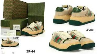 Patike: VRHUNSKI GUCCI MODELI, MEGA HIT | Najnovije! ! ! Hit. Hit. Hit — 25