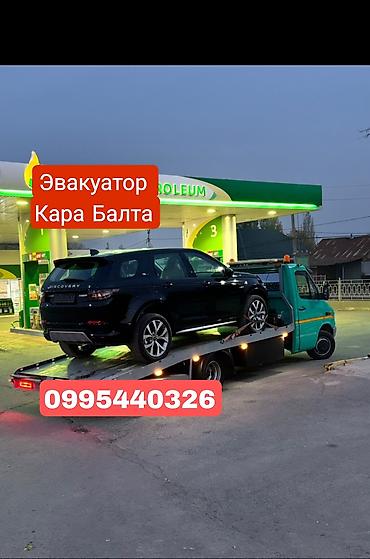 фура тент: С лебедкой, С манипулятором, С ломаной платформой — 1