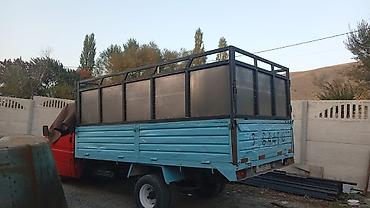 maxus g50: Легкий грузовик, Ford, Стандарт, 3 т, Б/у — 4