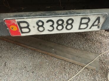 Скутеры: Мопед красного цвета с черными и серыми акцентами. Оснащен передней — 41