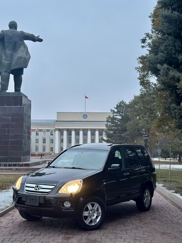 меняю на срв: Honda CR-V: 2006 г., 2 л, Автомат, Бензин, Кроссовер