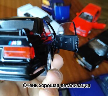 Модели автомобилей: Модель БМВ е30 М3 масштаб 1:24 Полная открывашка на хорошей at lalafo.kg — 2 Модели автомобилей: Модель БМВ е30 М3 масштаб 1:24 Полная открывашка на хорошей — 2