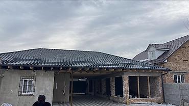 рик смета: 🏠 Кровля LUX — всё для надёжной крыши! Металлочерепица, профнастил — 7