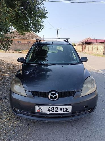 smart open: Mazda Demio: 2005 г., 1.3 л, Газ, Хэтчбэк — 1